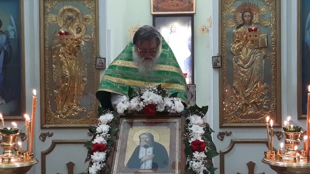 Проповедь в престольный праздник.01.08.22г.Храм прп. Серафима Саровского.Г.Уссурийск. смотреть онлайн
