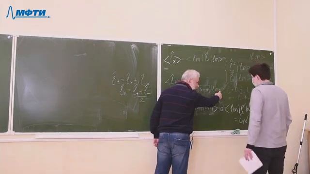 Квантовая механика, Толстихин. О. И. 02.04.2021г. смотреть онлайн