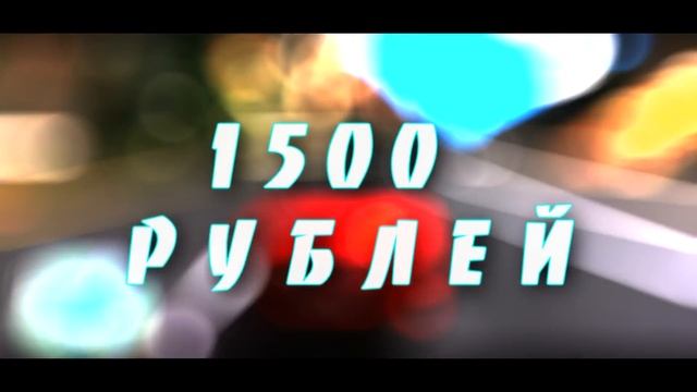 ОТДАМ СВОЙ АЙФОН ДАРОМ! смотреть онлайн