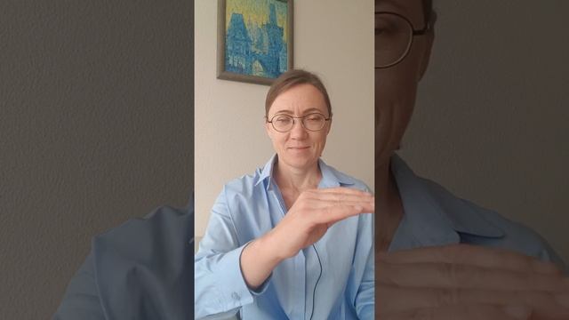 Упражнение №3: техника дыхания по квадрату для успокоения смотреть онлайн