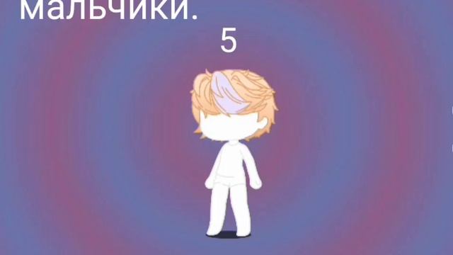 Топ 8 красивых причёсок для ос в гача клуб смотреть онлайн