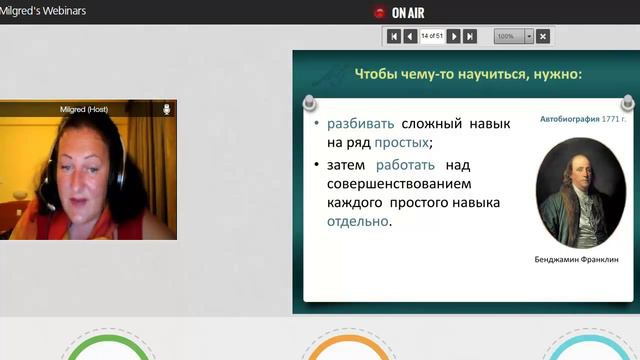Времена английского Глагола - бонус к реселл комплекту смотреть онлайн