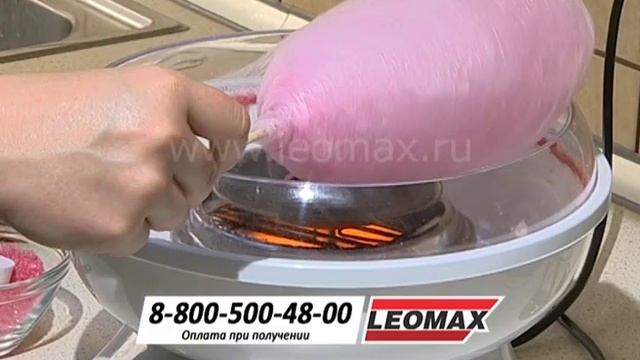 Аппарат «Сладкая вата». Прибор для приготовления сладкой ваты в домашних условиях. купить Leomax.r смотреть онлайн