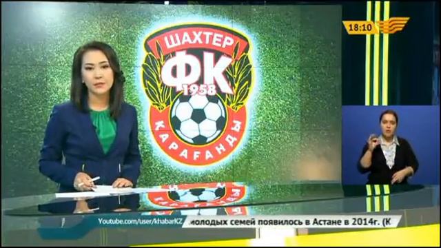 Новым директором ФК «Шахтер» стал бывший таможенник и боксер смотреть онлайн