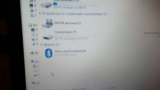 Товары с Алиэкспресс смотреть онлайн