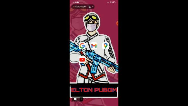 Моя трансляция в XRecorder смотреть онлайн