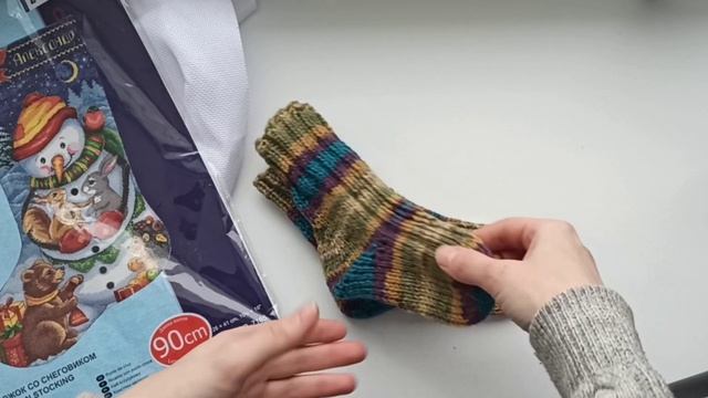 СП "Новогодний беспредел" Готовая работа. смотреть онлайн