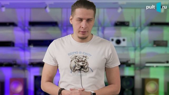 Сразу ТРИ новых розыгрыша, красивые обновки и поющие кактусы. Новости Pult.ru за 30 января 2023 смотреть онлайн