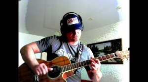 Таблетка №4...