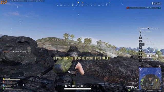 PUBG убойная нарезка