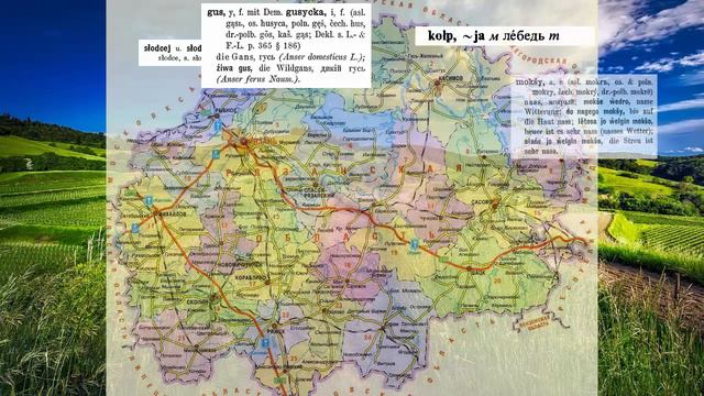 Рязанские реки и западные славяне смотреть онлайн