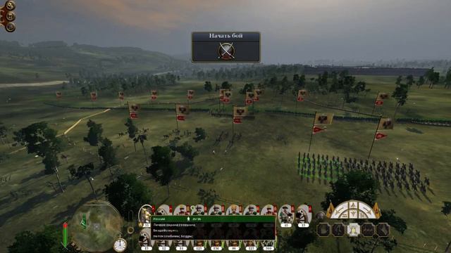 Empire.Total War DarthMod Россия Серия 8 часть 3 смотреть онлайн