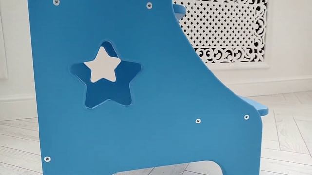Ступенька детская смотреть онлайн