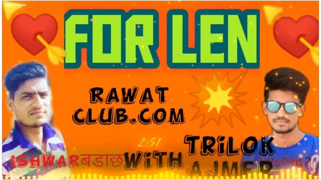 FORLEDJ_TRILOK_AJMER__Forlen__[My_Top_MixxX_2020]_विवाह_ग Singer Laxman SINGH Rawat dj nsc manoj de смотреть онлайн