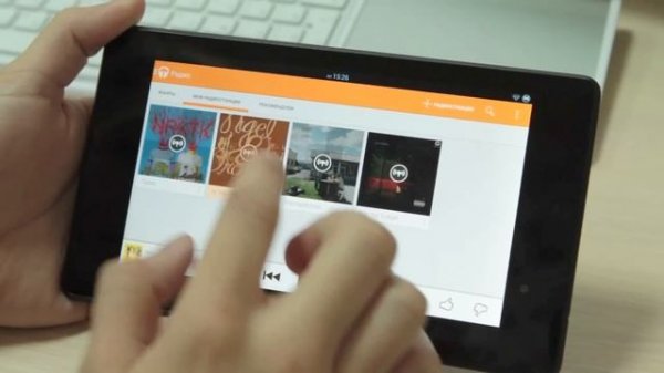 Сервис Google Play Music уже в России! Обзор от AndroidInsider.ru
