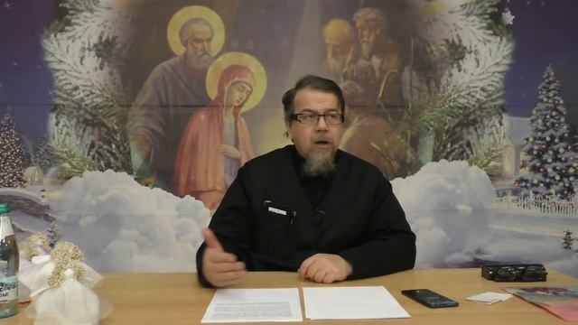 Что есть вера в понимании апостола Павла. Иерей Константин Корепанов смотреть онлайн