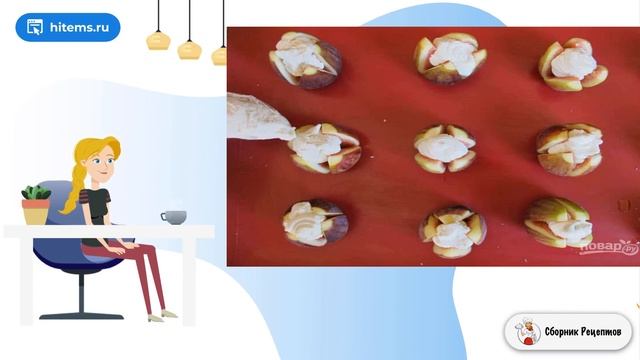 Сборник рецептов