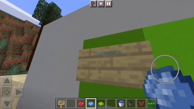 Как покрасить текст таблички в Любой цвет на телефоне |Тахан топ смотреть онлайн