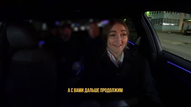 Пассажир УГОВАРИВАЕТ на КЕКС за деньги! ВИП ТАКСИ | Лёля Такси смотреть онлайн
