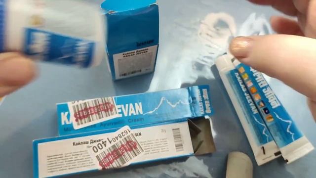 Мой эксперимент с Кайлаш Дживан