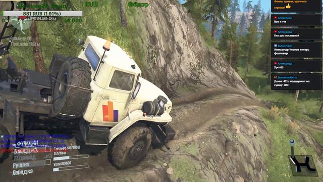 MudRunner Стрим Карта «Горная долина» смотреть онлайн