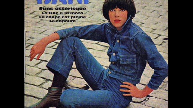 Dani - La Fille à la Moto - 1966 смотреть онлайн