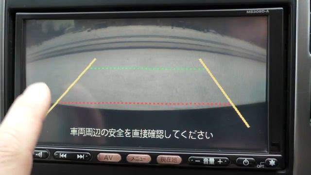 НАСТРОЙКА КАМЕРЫ ЗАДНЕГО ВИДА 1-часть смотреть онлайн