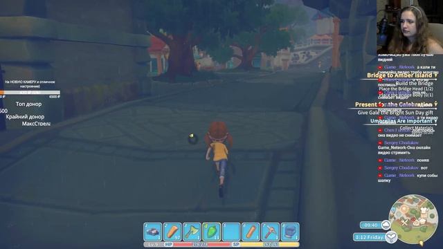 МОСТ В СВЕТЛТОЕ БУДУЩЕЕ / My Time At Portia / СТРИМ # 2 смотреть онлайн