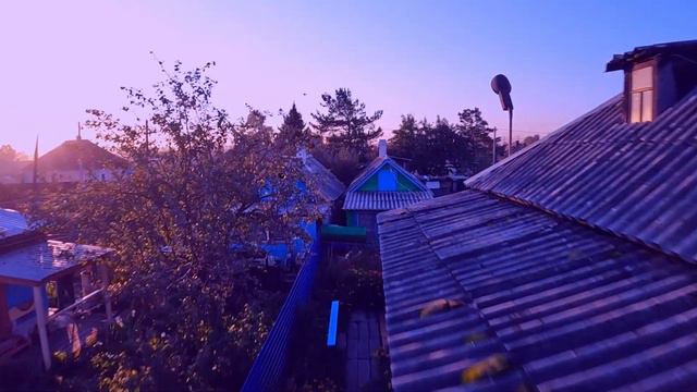 восход солнца в поселке🌞 с fpv drona 🚁 смотреть онлайн