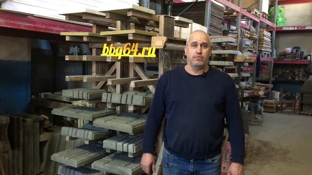 Павел Иванович. Директор производства барбекю и каминов смотреть онлайн