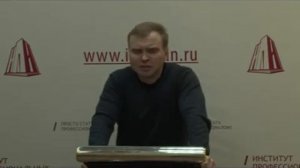 Римское право. Лекция. Договора в римском праве.