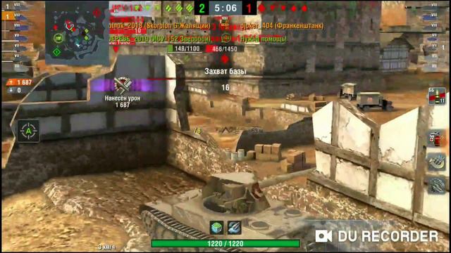 Прикол Wot Blitz,  кто не понял тот поймет