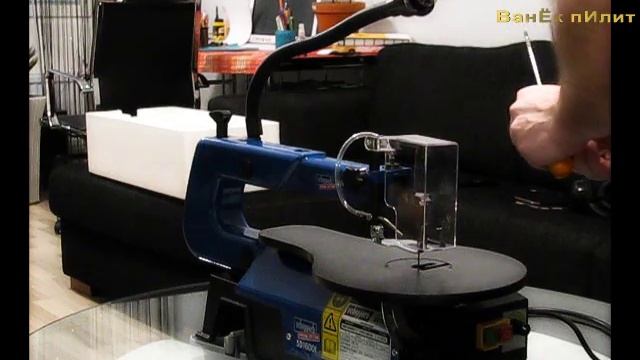Scheppach sd 1600f распаковка (Scheppach sd 1600f unboxing ) смотреть онлайн