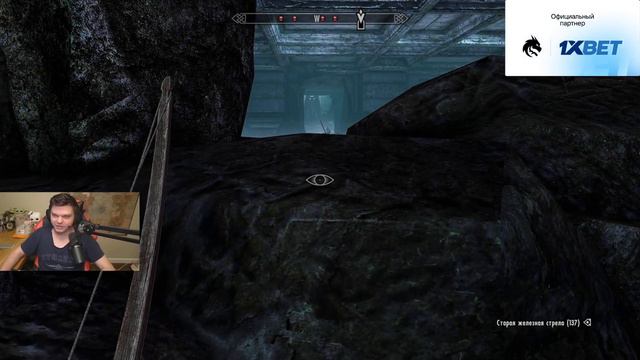 НАДО ПУШИТЬ - The Elder Scrolls V: Skyrim смотреть онлайн