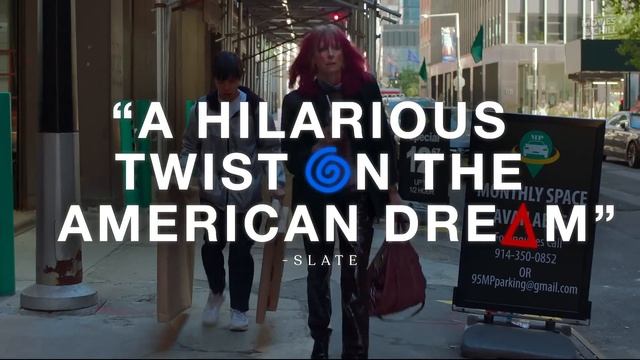 PROBLEMISTA Official Trailer (2023) Tilda Swinton, A24 смотреть онлайн