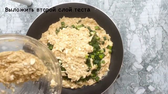 Хачапури диетический ? Очень вкусно, быстро и без вреда для фигуры смотреть онлайн