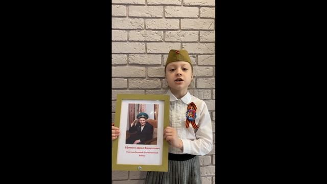 поздравление ветеранов учениками школы №9 города Тюмени смотреть онлайн