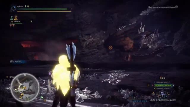 Monster Hunter World: За мерцающим потчным камнем и хвостом Нергиганта смотреть онлайн