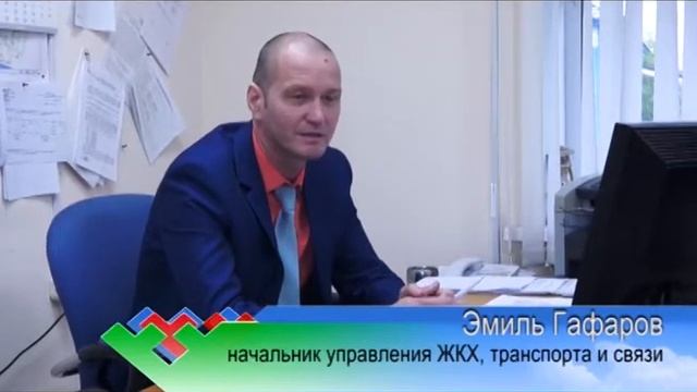 Готовность поселений района к ОЗП смотреть онлайн