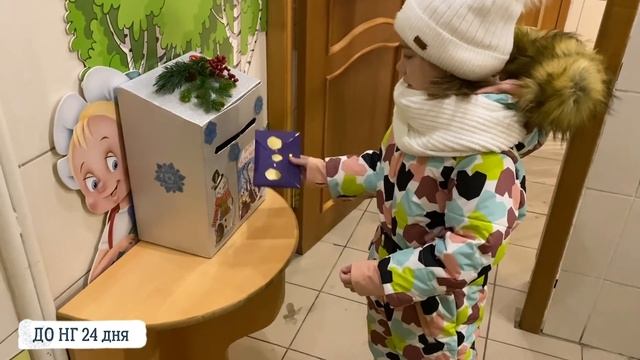 ВЛОГ/ Настя учудила / Я в стрессе/ Шуба / Закуска на Новый год / Удивительная история / Покупки смотреть онлайн