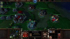 warcraft 3 гайд для новичка за орков