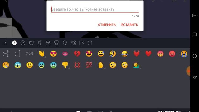 НИК МНЕ ИЗМЕНИЛ И БРОСИЛ! 🤬🤬🤬🤬🤬😭😭😭😔😔😔😔😣😣😣😣😧😧😧😧💔💔💔💔 смотреть онлайн