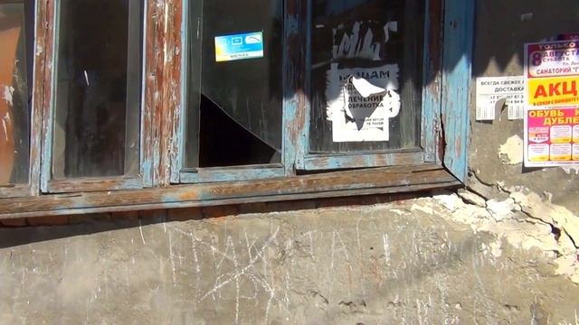 Крым/ Гурзуф/ В море не пускают !!! смотреть онлайн