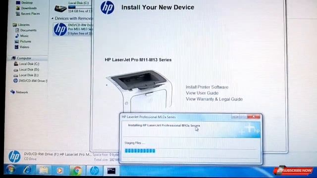 HP LaserJet Pro M12a Printer install Step By Step Easily Bangla 2020 смотреть онлайн