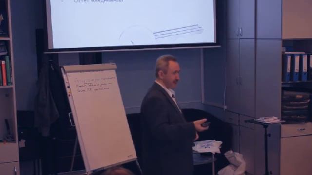 Удаленные сотрудники: результат, критерии, нормативы, отчет смотреть онлайн