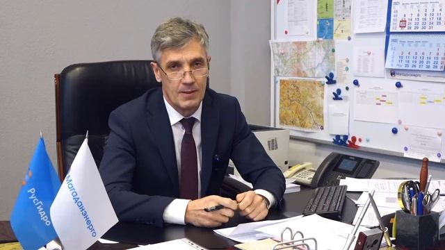 Поздравление с Днем энергетика от В. Шишкина смотреть онлайн