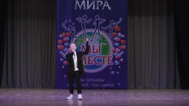 Колокольцев Кирилл-"Нас бьют мы летаем" смотреть онлайн