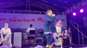 Дискотека Мочалей 2024