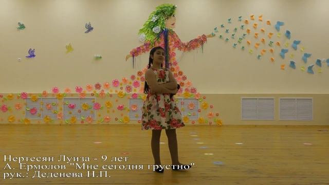Переволоцкий ЦДТ смотреть онлайн