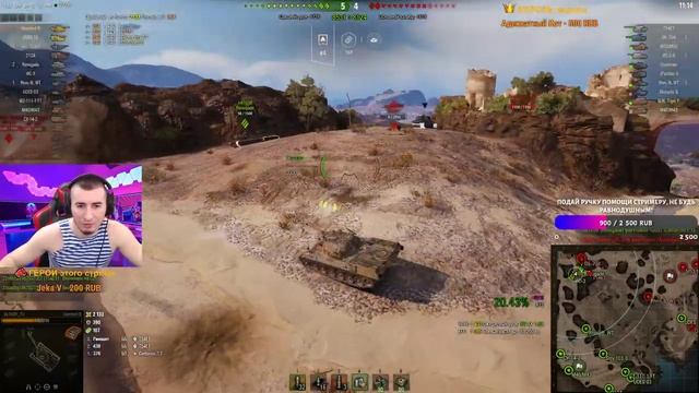 УРА! ПОКУПАЮ ПЕРВЫЙ ТАНК 9-го ЛВЛ НА ТВИНК АККАУНТ! ПОТ В 5К WN8 смотреть онлайн